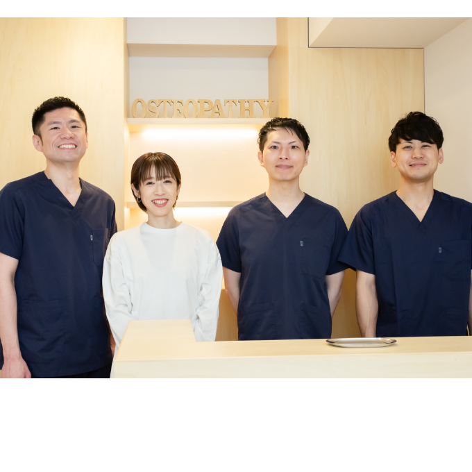 オステオパシー治療院いぶきについて